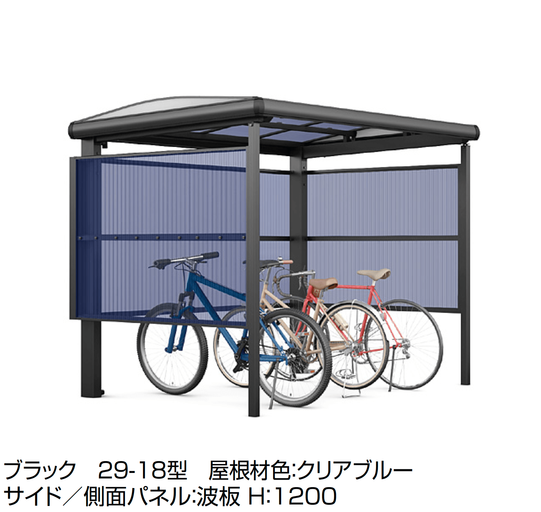 LIXILの「フーゴ A プラス パーク」のサブ画像6