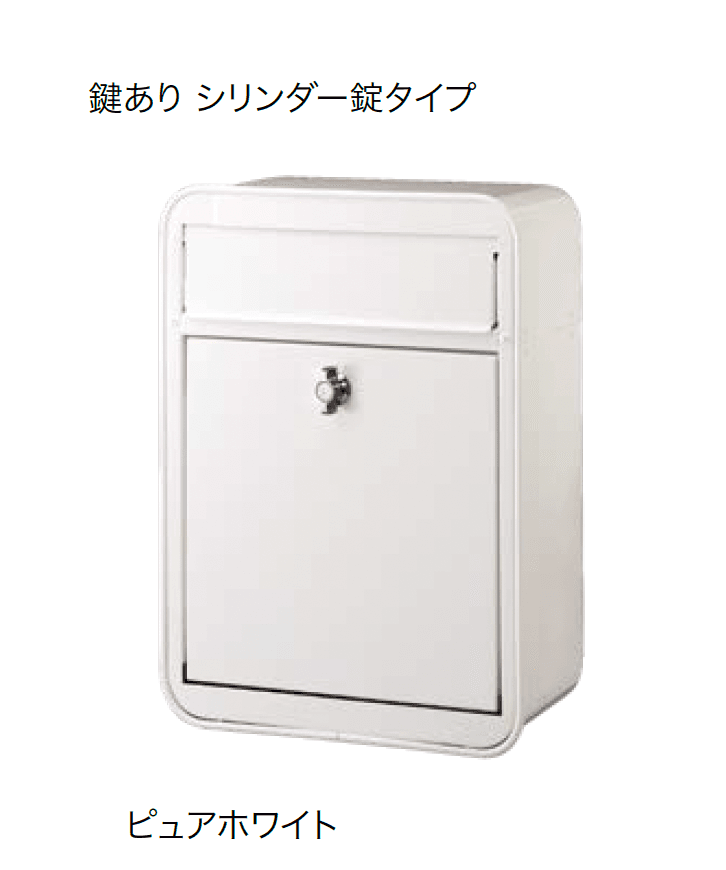 オンリーワンクラブの「ミルク」のサブ画像3