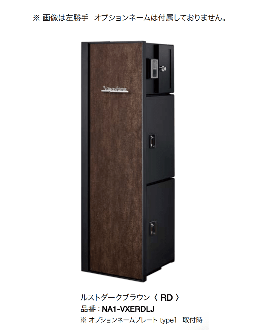 オンリーワンクラブの「ヴェリータ NX ビサイド」のサブ画像8