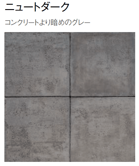 東洋工業の「ニュートぺイブ」のサブ画像8