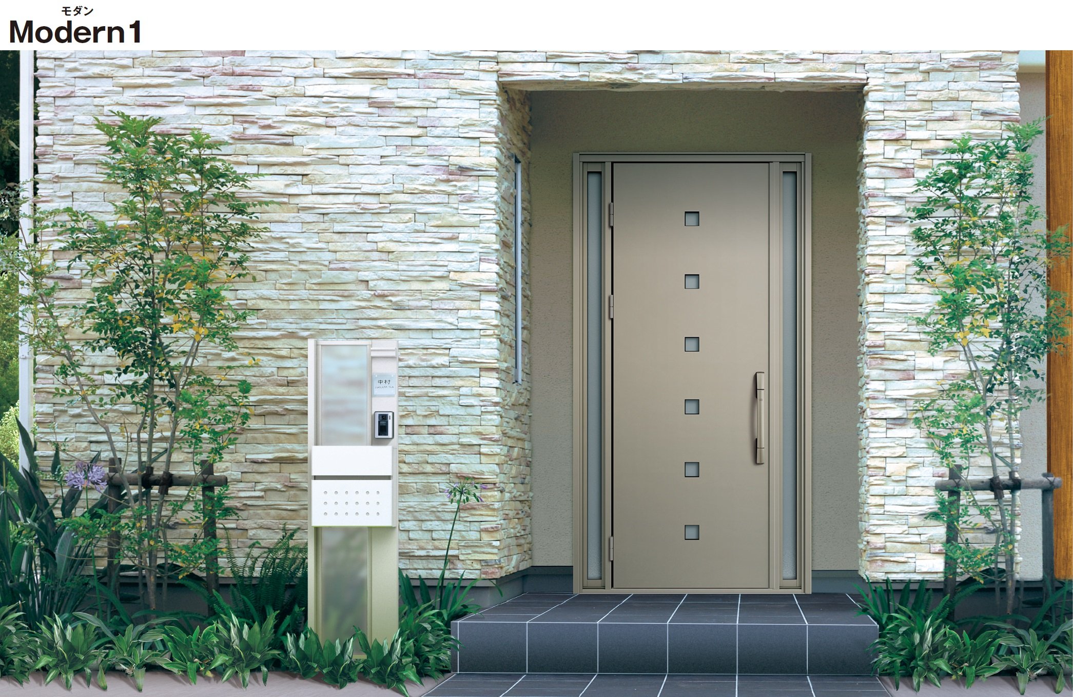 YKK APの「カスタマイズ ポストユニット」