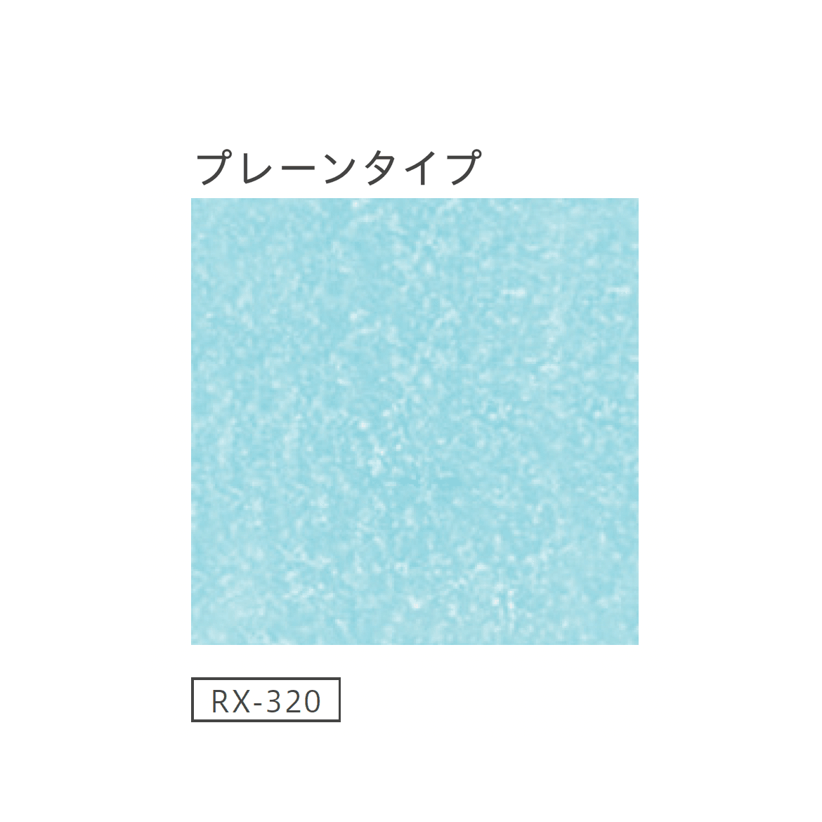 リビエラの「ヴェトロモザイク」のサブ画像4