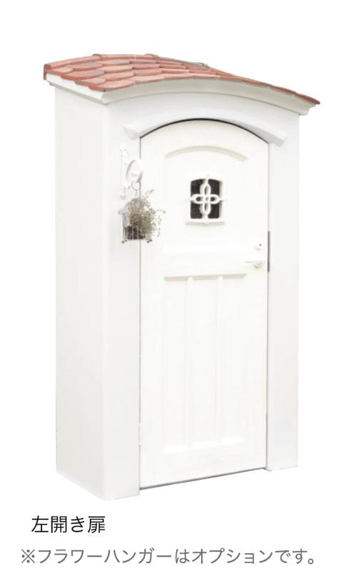 ディーズガーデンの「カンナシュガー」のサブ画像2