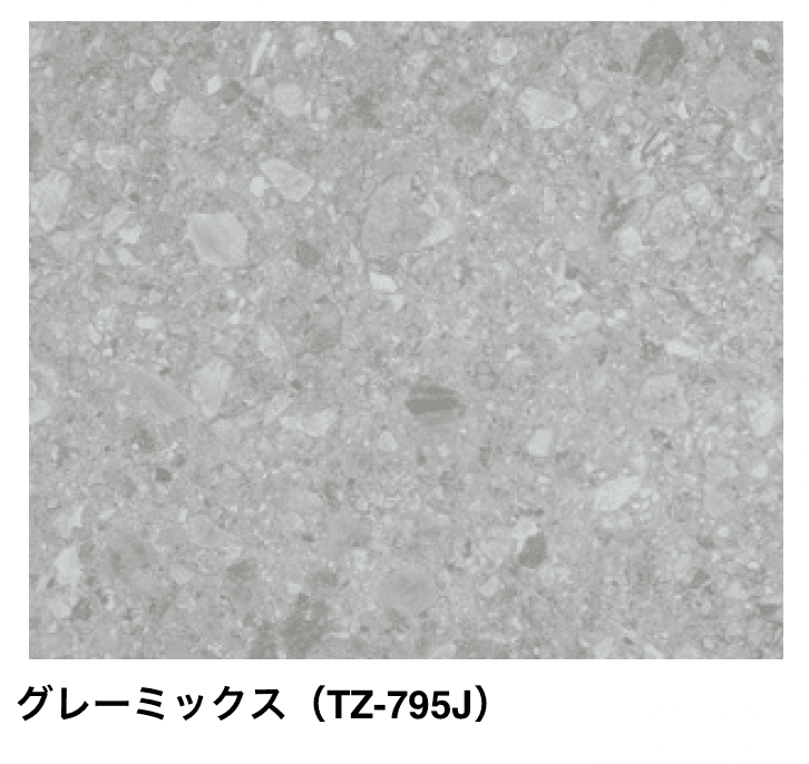 マチダコーポレーションの「エッセン【2024年版】」のサブ画像5