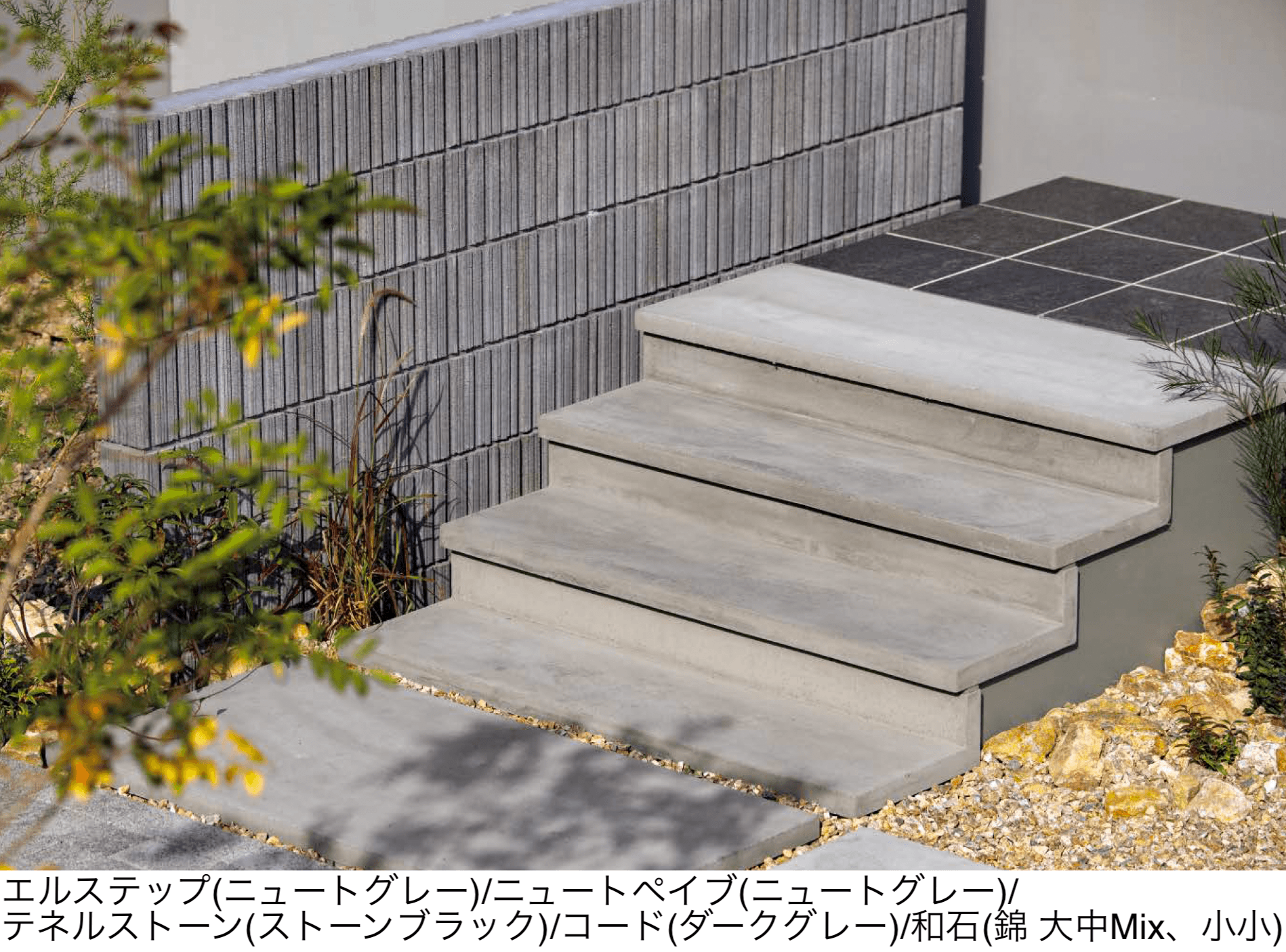 東洋工業の「エルステップ」