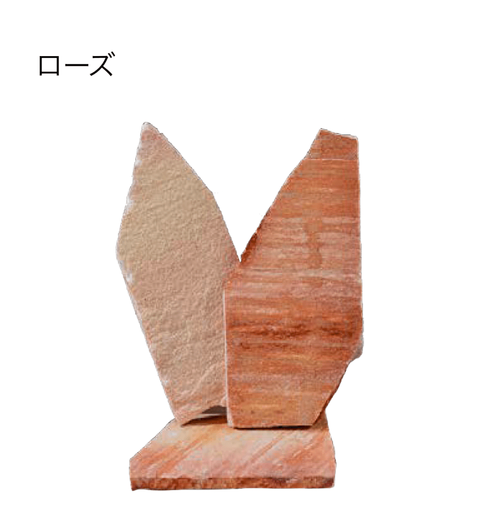 エクシスランドの「クォーツストーン 乱形」のサブ画像5