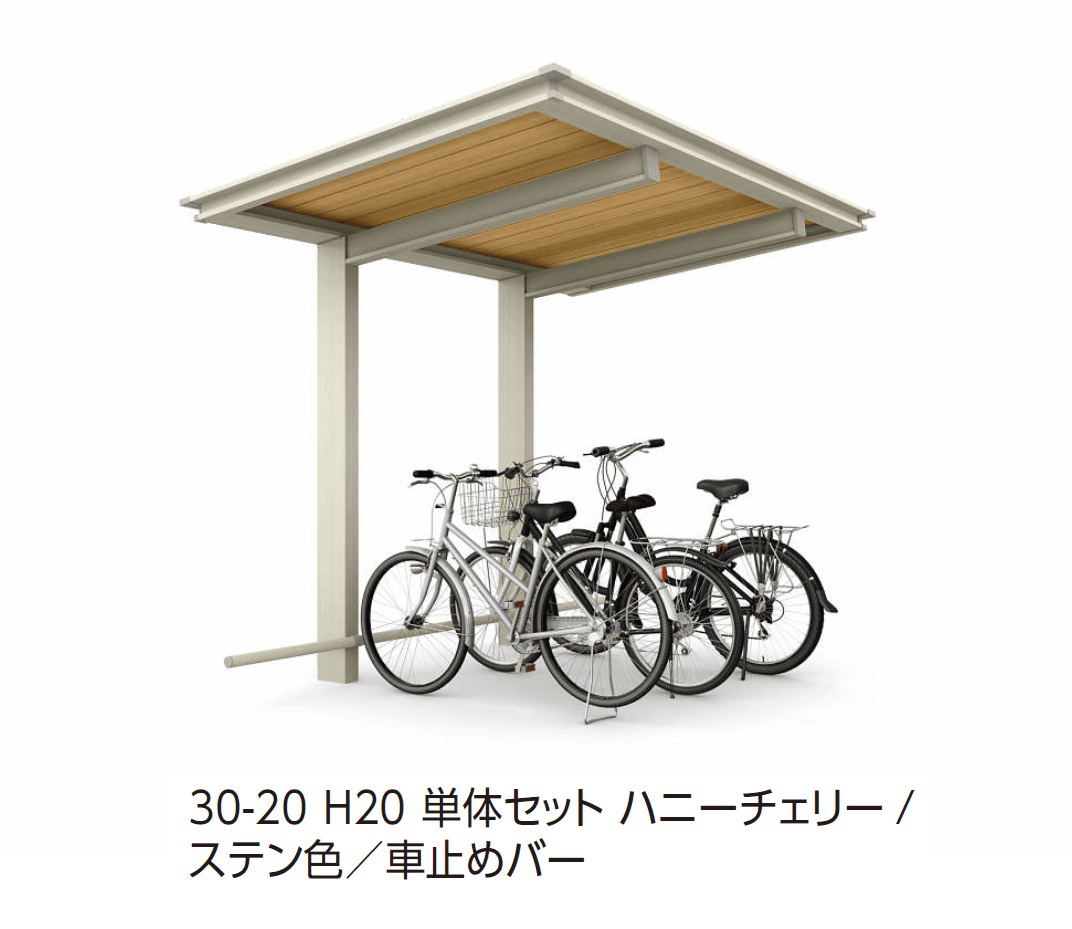 YKK APの「ルシアス サイクルポート 1500タイプ 単体セット/奥行連結セット【2024年版】」のサブ画像3