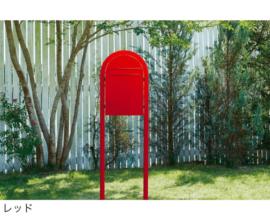 セキスイデザインワークスの「ボンボビ」のサブ画像1