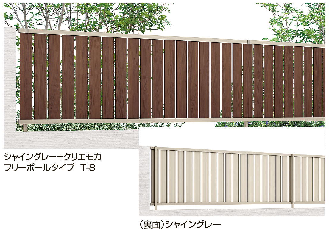 LIXILの「フェンスAB TS2-K型(片面木調・縦スリット②)※2024年5月発売予定【2024年版】」