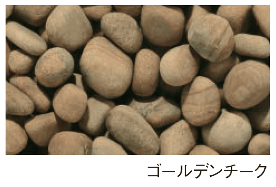 エスビックの「ピヤリS」のサブ画像6
