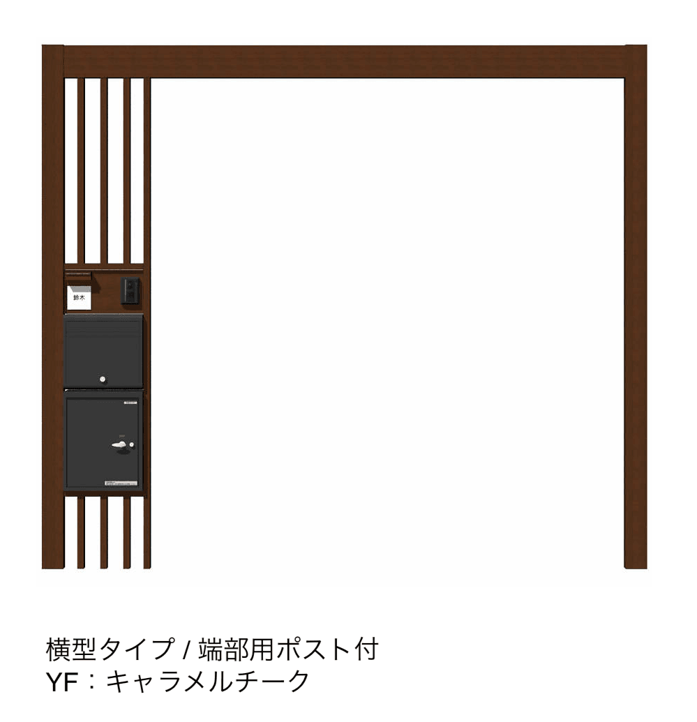 YKK APの「リレーリア 機能パネル 横型タイプ〈W373〉(ルーフフレーム用)」
