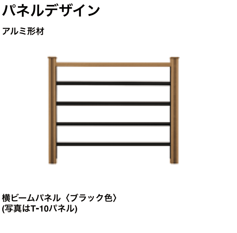 LIXILの「ウッドパーティション【2024年版】」のサブ画像9