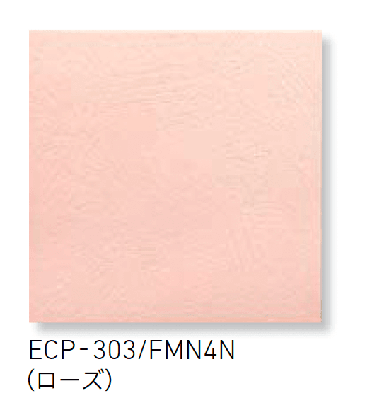 LIXILの「エコカラットプラス フェミーナ」のサブ画像4