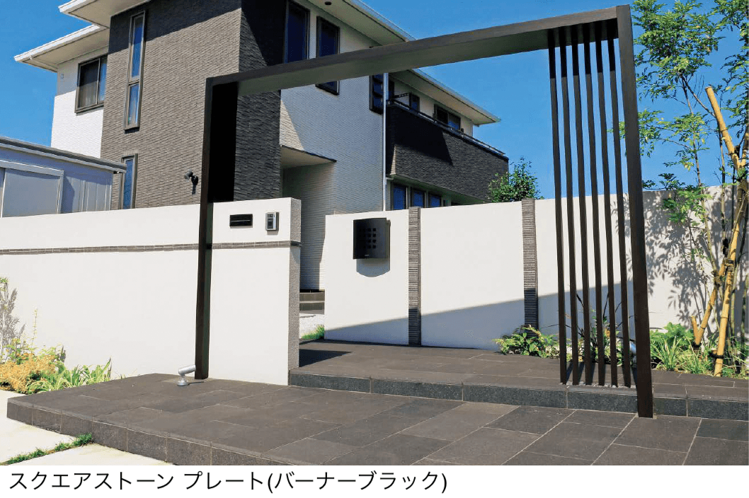東洋工業の「スクエアストーン プレート(舗装材)」