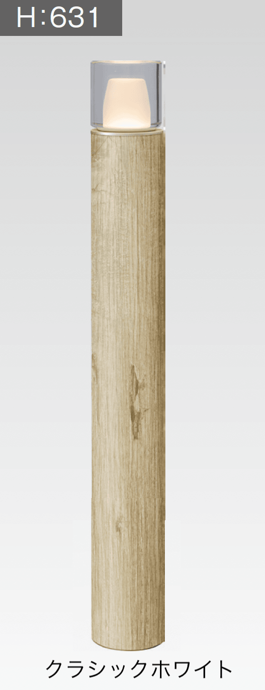 タカショーの「エバーアートポールライト 拡散光 ガラスブロック」のサブ画像15