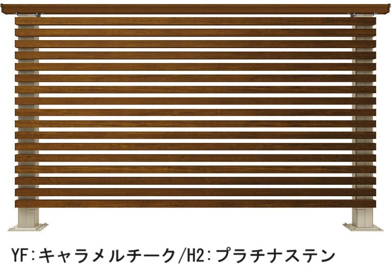 YKK APの「ルシアス デッキフェンス A03型 横ストライプタイプ」のサブ画像3