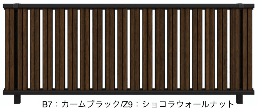 YKK APの「ルシアス フェンスF03型 たてスリット【2024年5月末まで】【2024年版】」のサブ画像3