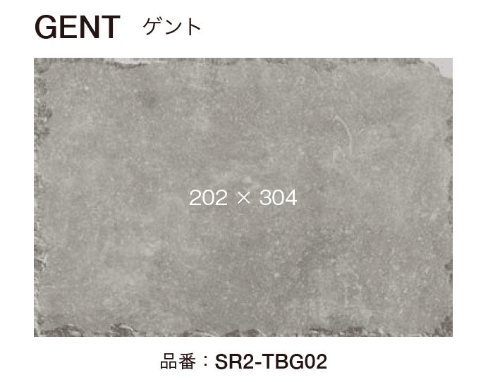 オンリーワンクラブの「ブロック2.0【2024年版】」のサブ画像9