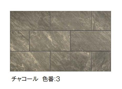 エクシスランドの「ラジャタイル20」のサブ画像9