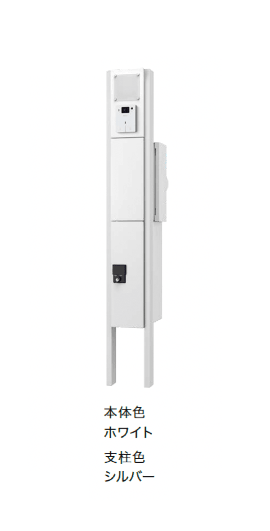 ナスタの「門柱ユニット GP10AN」のサブ画像3
