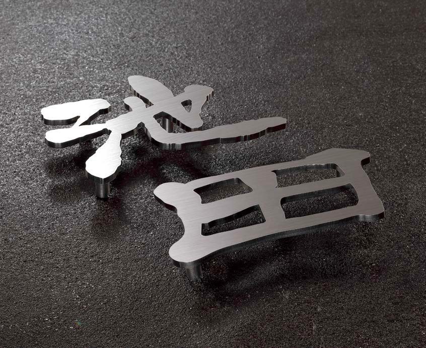 オンリーワンクラブの「キリモジ・円游隷【2024年版】」のサブ画像1