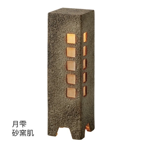 タカショーの「和風ライト 陶器スタンド」のサブ画像3