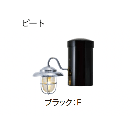 エクシスランドの「メリシリーズ ピート」のサブ画像9