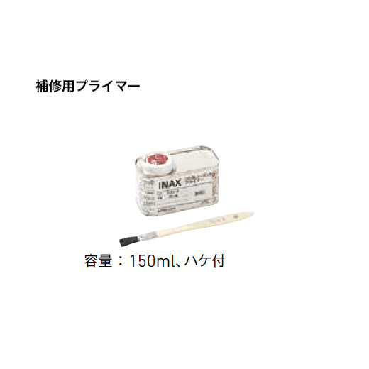 LIXILの「はるかべ工法 専用下地・副構成部材【2025年版】」のサブ画像30