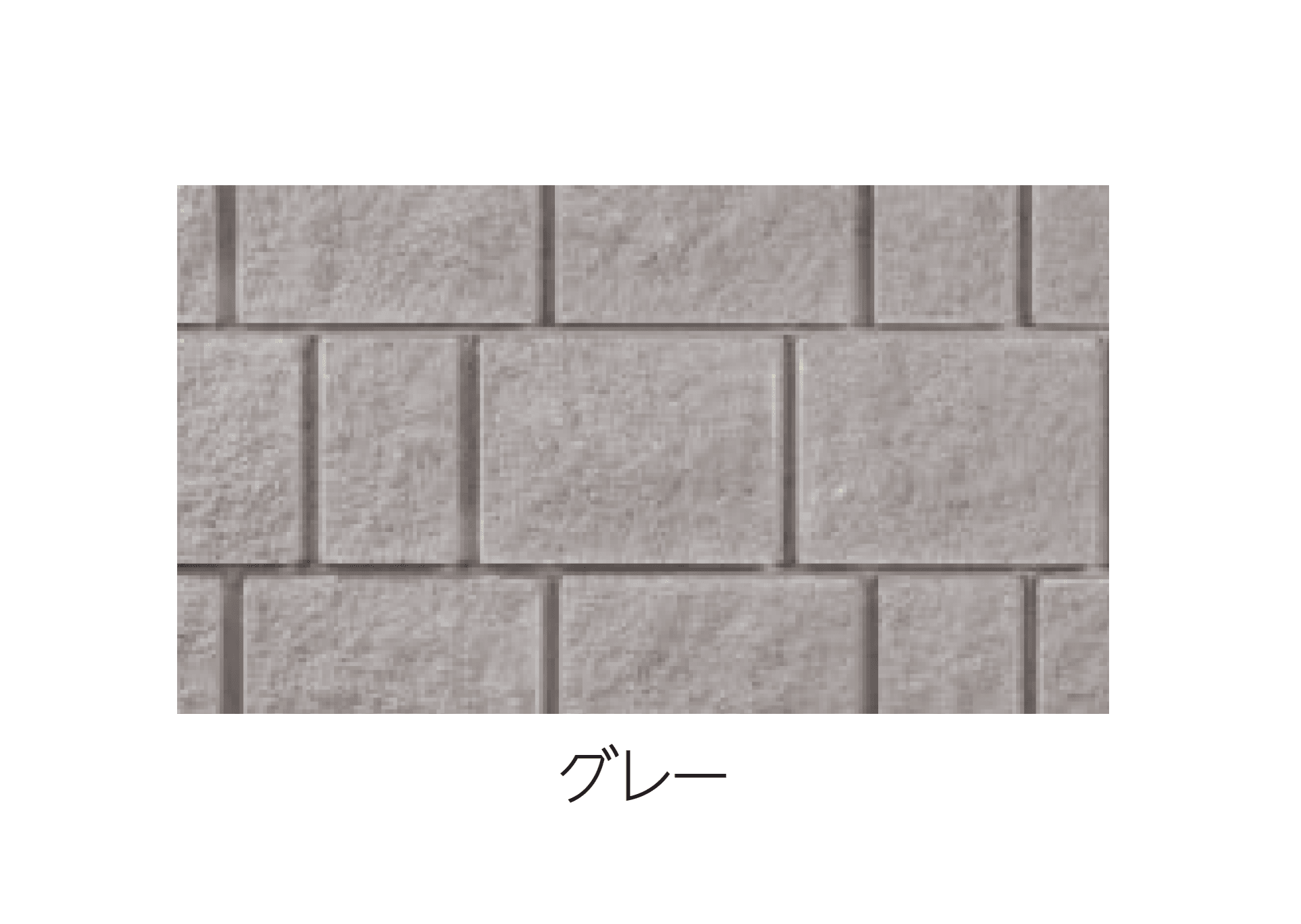 エスビックの「REリブ 2SP」のサブ画像2