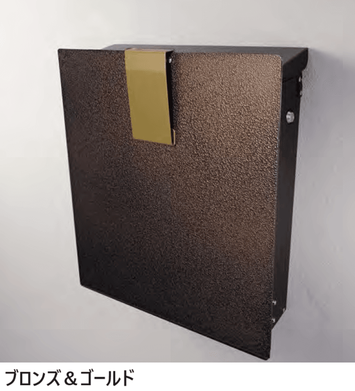 オンリーワンクラブの「ノイエファイン ハンマートーン【2023年版】」のサブ画像3