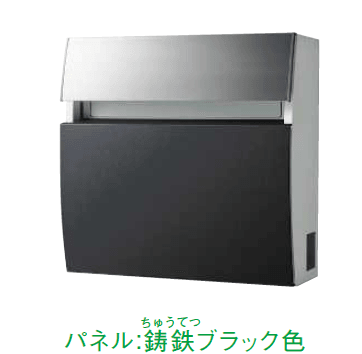 YKK APの「【紹介】フェイサス-FF ラウンドタイプ(パナソニック製)」