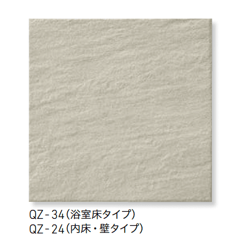 LIXILの「サーモタイル クォーツ」のサブ画像4