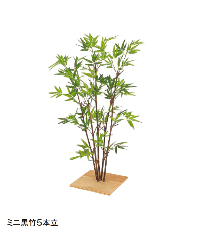 タカショーの「和風竹」のサブ画像13