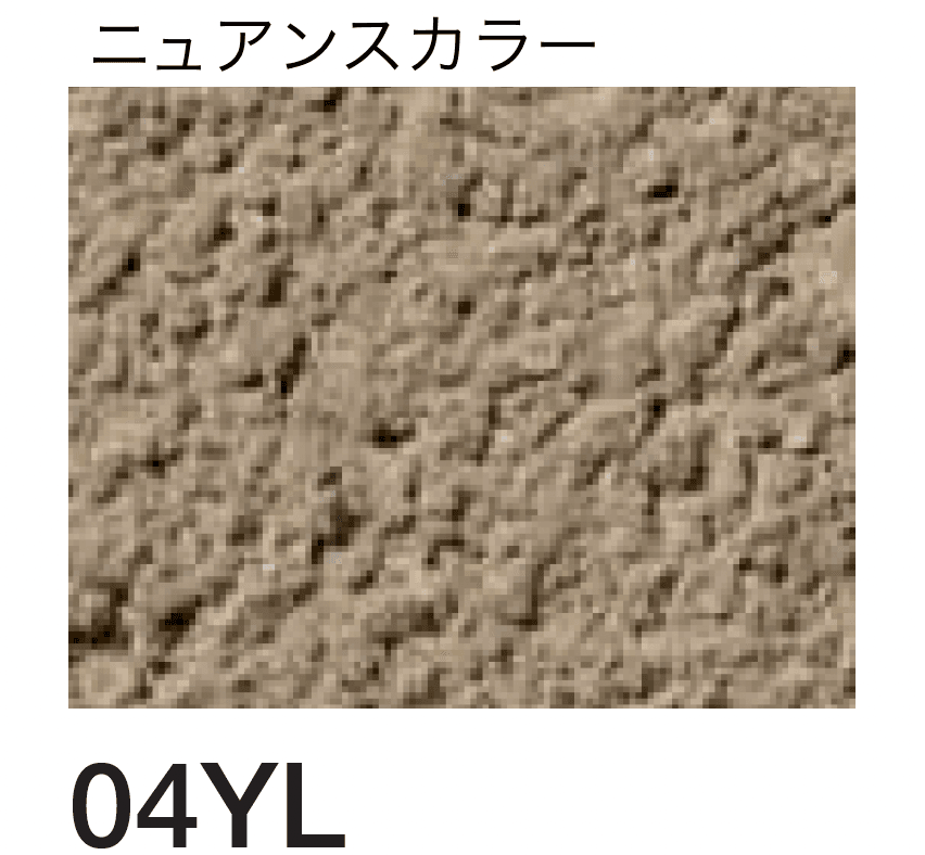 四国化成の「着色剤 SKセレクトカラー」のサブ画像107