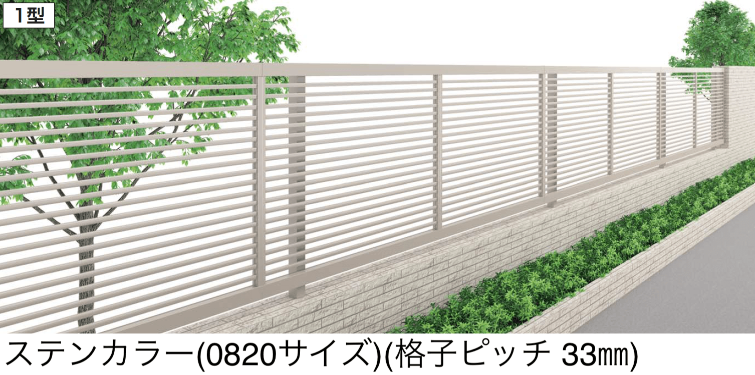 四国化成の「クレディフェンスSG 1型」のサブ画像1