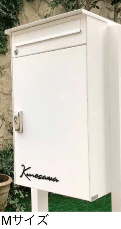 エクシスランドの「TM-カシーブカッティングサイン」のサブ画像1