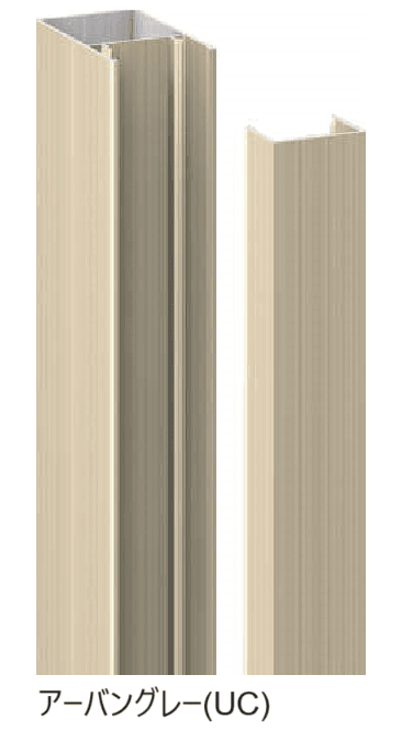 三協アルミの「ドレスパーツ 分割材【2024年版】」のサブ画像2