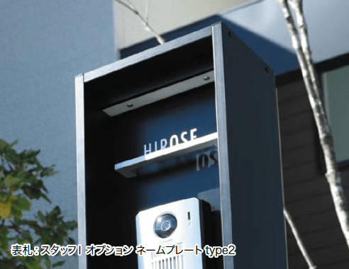 オンリーワンクラブの「スタッフⅠ」のサブ画像1