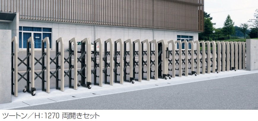 三協アルミの「アルテンダX型 キャスタータイプ(回転収納型)」のサブ画像1