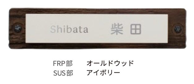 ディーズガーデンの「ステンコレクション S-02【2024年版】」のサブ画像2