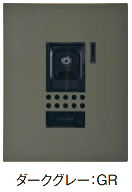 エクシスランドの「サルウェー」のサブ画像4