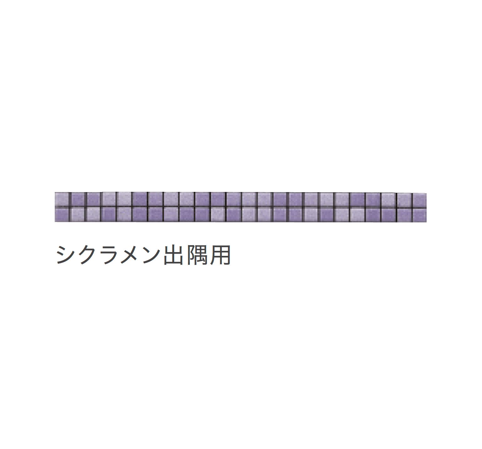 リビエラの「フィオーレ」のサブ画像25