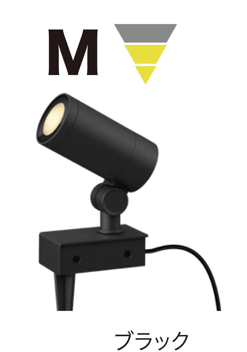 ゆとりの「ガーデンアップライト ルーメック フランジ スパイク付」のサブ画像5