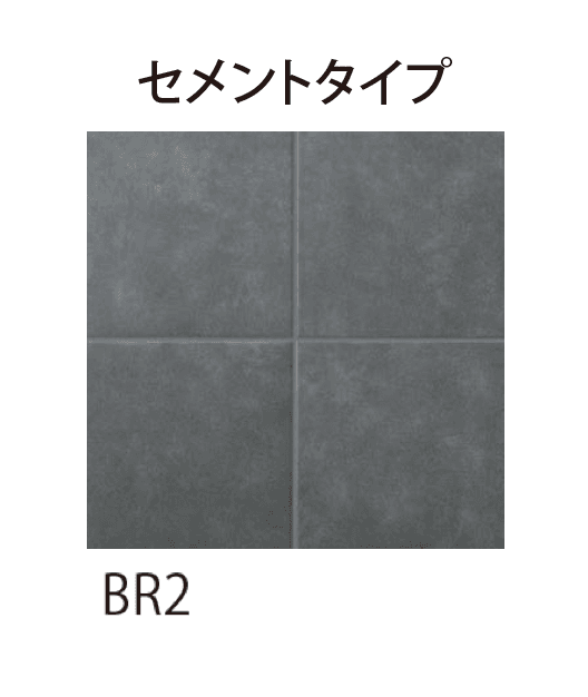 EXDECOの「パセオ」のサブ画像10