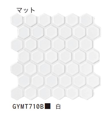 ゆとりの「ヘキサゴン ボカシ・マット【2024年版】」のサブ画像8