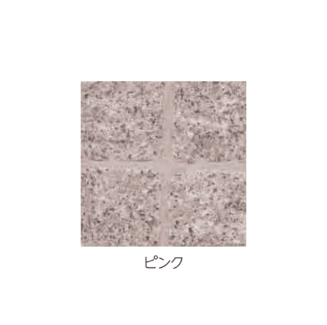 エスビックの「グラニート」のサブ画像5