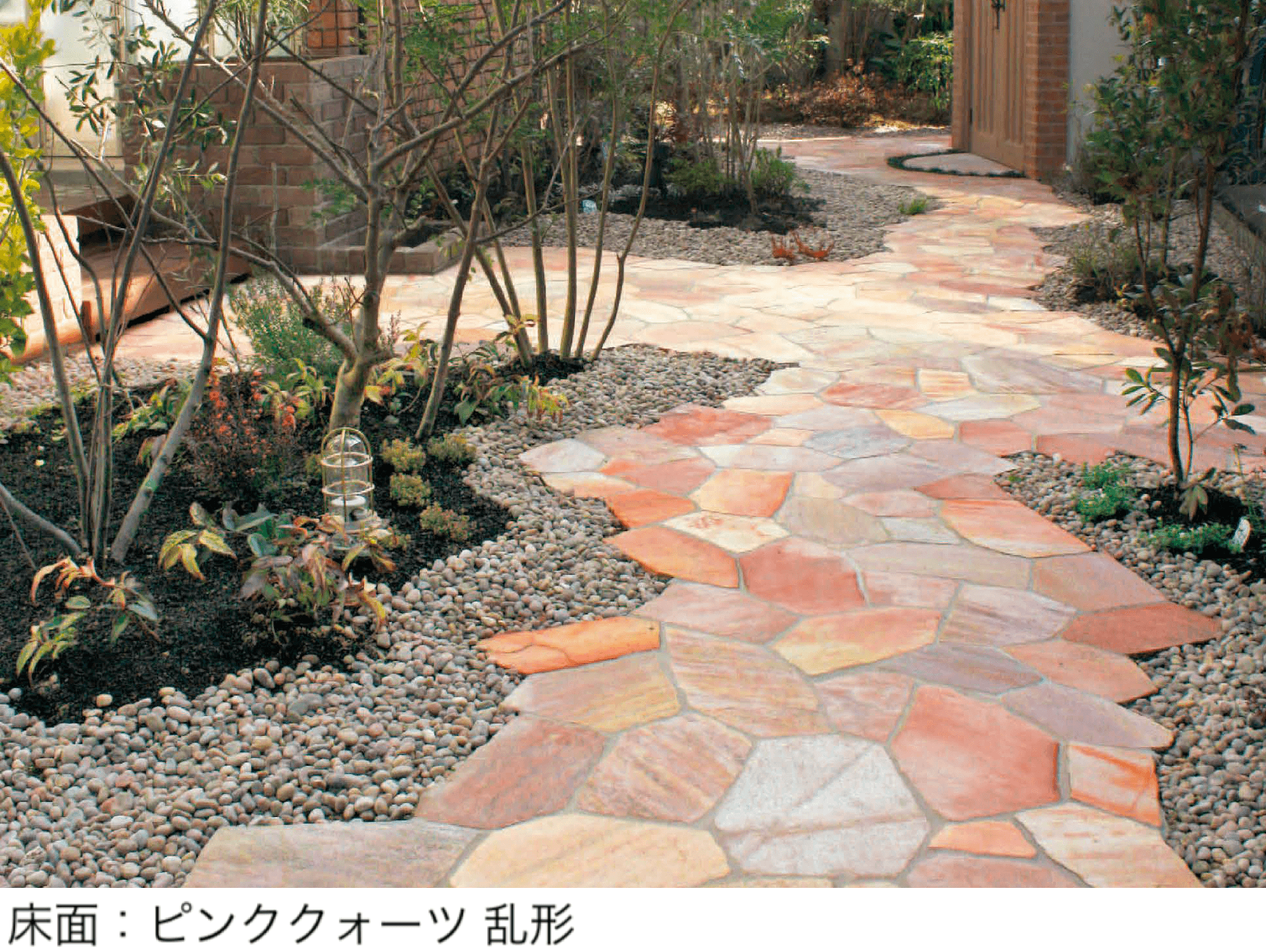 アイランドの「ピンククォーツ 乱形」