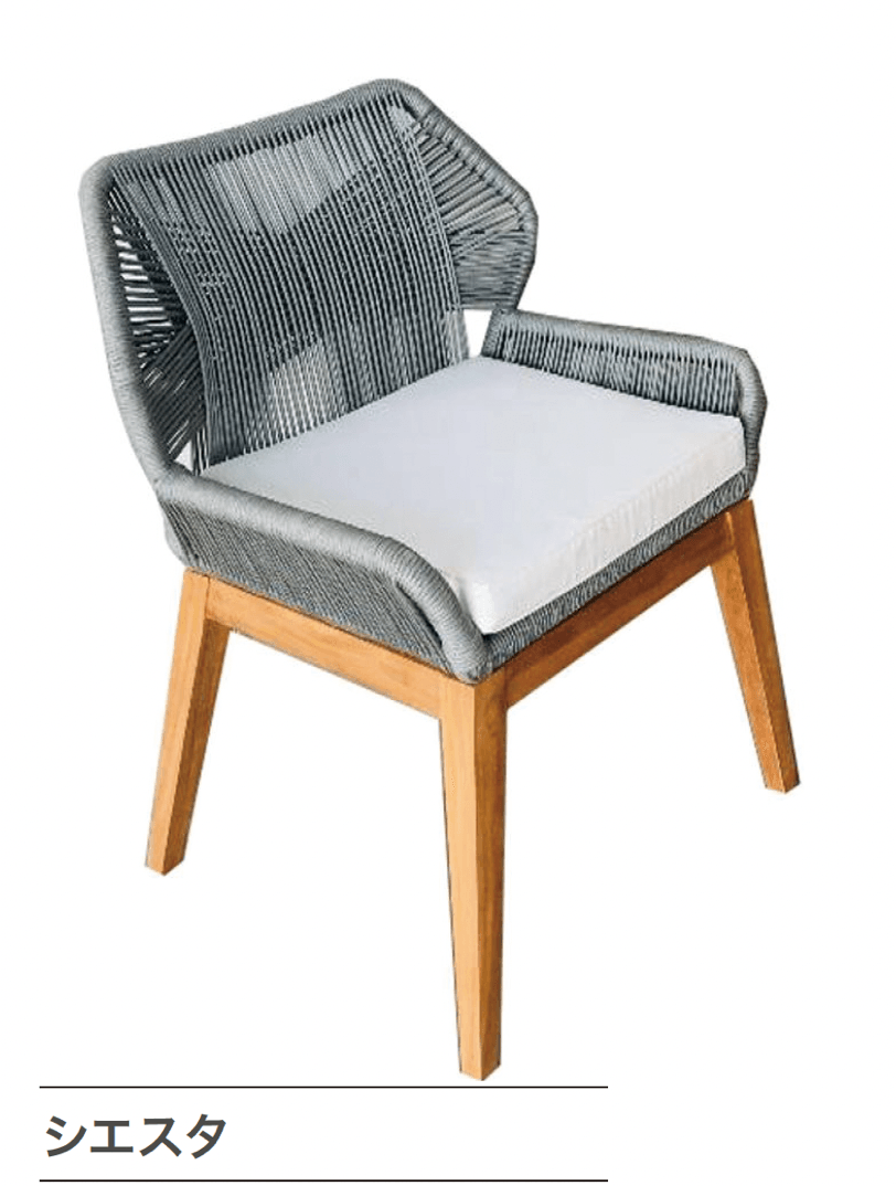 ゆとりの「ガーデンファニチャー(チーク材)」のサブ画像8