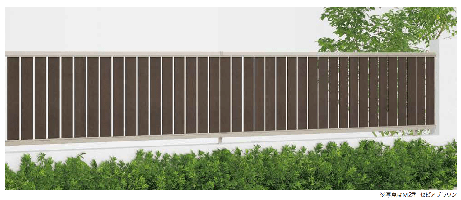 ゆとりの「アクシアスリットA2/M2型 【2022年版】」