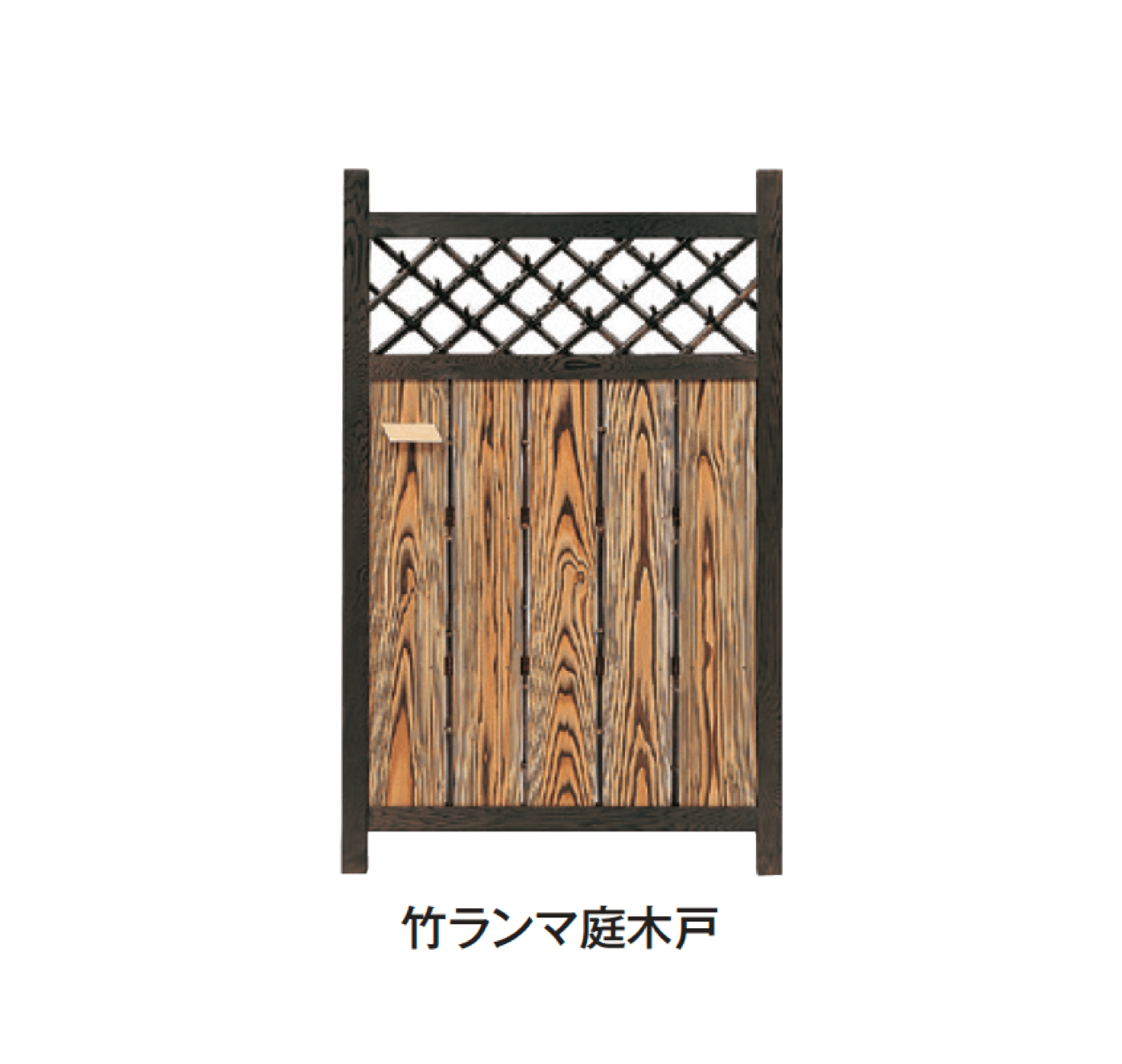 タカショーの「天然枝折戸 庭木戸【2024年版】」のサブ画像5